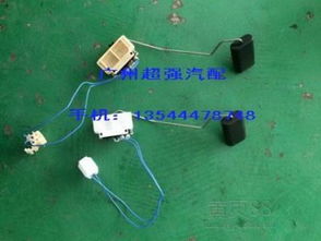 汽车冷气泵多少油