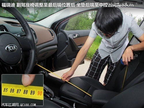 汽车坐垫宽多少 汽车坐垫宽多少