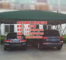 最新汽车帐篷价格多少