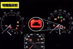 电压多少可以发动汽车