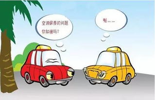 秋天汽车气压多少合适