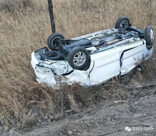 汽车仰角多少翻车