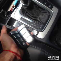 合肥汽车开锁号码多少 合肥汽车开锁号码多少