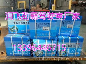 汽车支架钣金件价格多少 汽车支架钣金件价格多少
