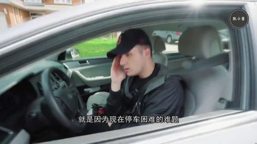 正常小汽车多少米