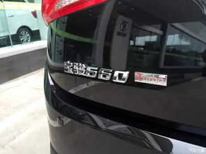 汽车139马力是多少