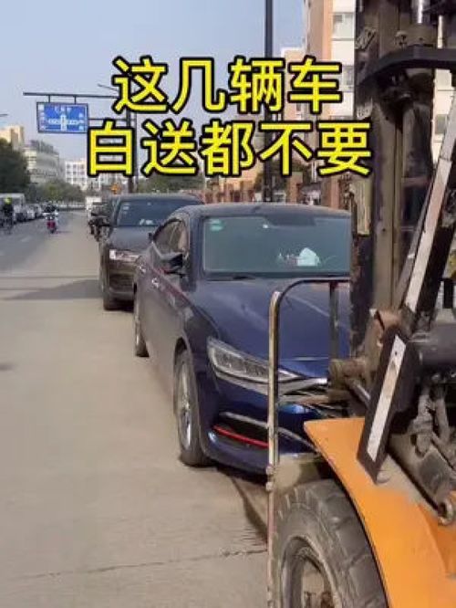汽车每天新款多少辆