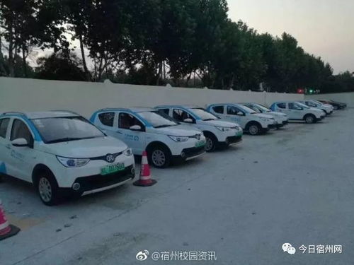 宿州汽车批发砍价多少