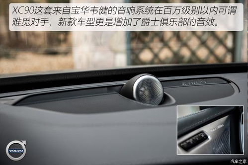 低速汽车刹车距离多少