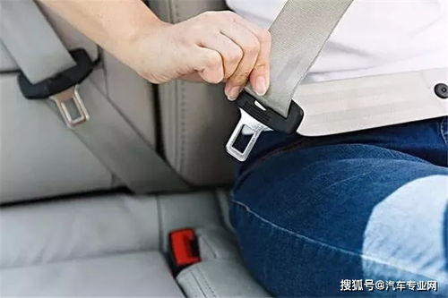 汽车气囊开锁价格多少