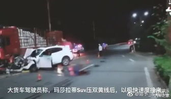 汽车多少公里能撞人