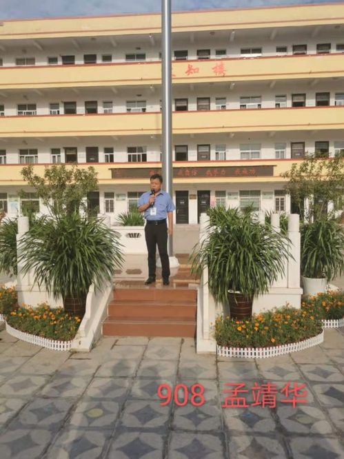 李嫣高中毕业 长发披肩神似王菲