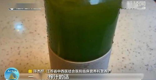 生酮液断 这些减肥法真的安全吗