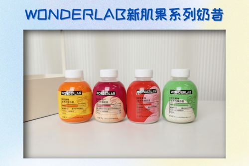 生酮液断 这些减肥法真的安全吗