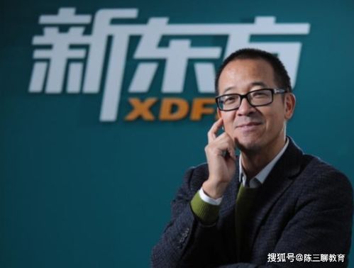 62岁俞敏洪骑行摔倒受伤：犯困睡着了