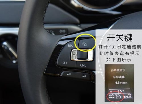 汽车启动速度是多少