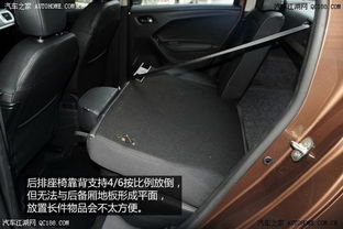 汽车杯架直径多少