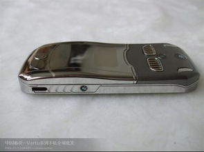 汽车手机多少元