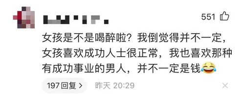 汽车贴纸年龄限制多少