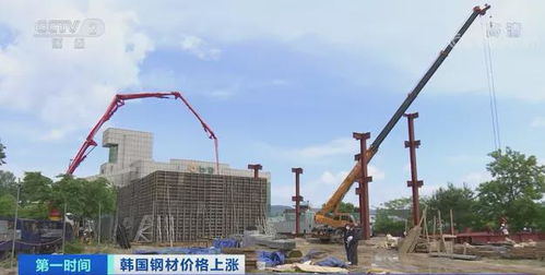 汽车钢筋多少钱 汽车钢筋多少钱
