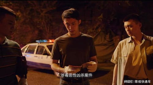 南派三叔《九门》电视剧官宣阵容