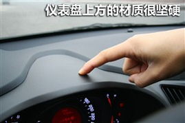汽车转向有多少圈