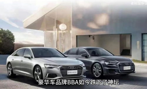 汽车有多少溢价车 汽车有多少溢价车