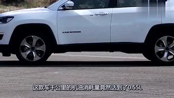 飞驰汽车年产多少台
