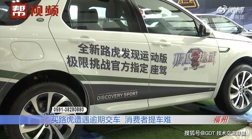 竹溪汽车代理年检多少