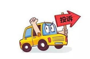 竹溪汽车代理年检多少