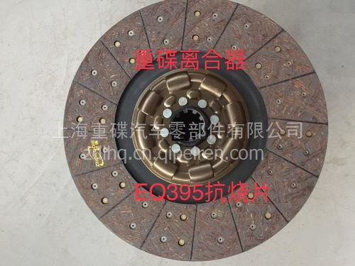 汽车膜片多少钱