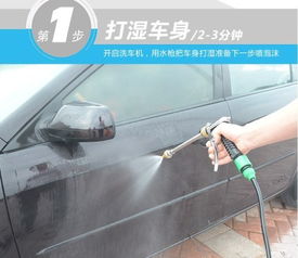 汽车每秒喷油多少