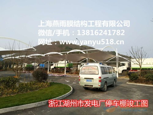 福州汽车棚价格多少 福州汽车棚价格多少
