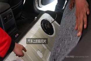 汽车阻尼多少合适减速