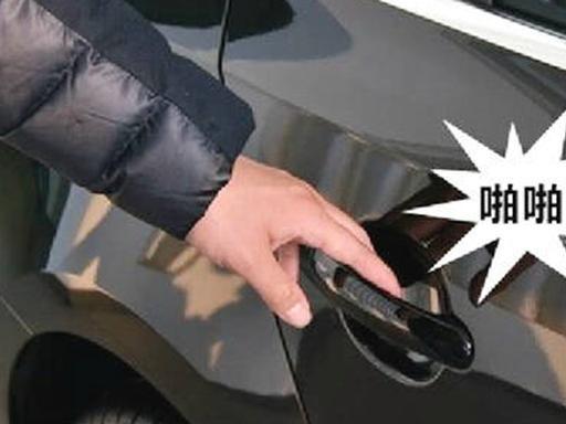 汽车静电要求多少毫安