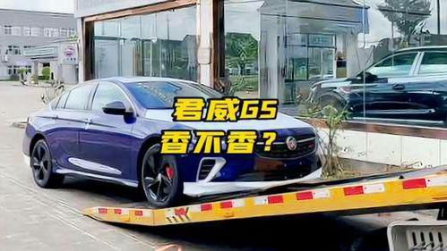 汽车抖音优惠多少