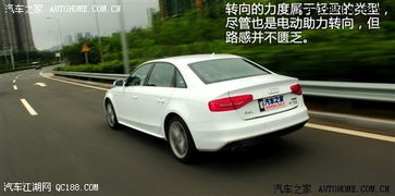 奥迪汽车保姆价格多少 奥迪汽车保姆价格多少