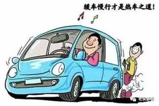 汽车起步正常多少转