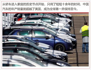 中华汽车极速多少码