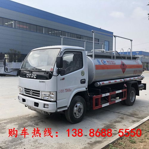 汽车加油要多少元