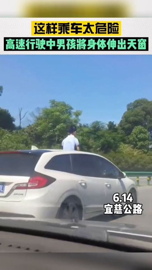 汽车多少速度特别危险