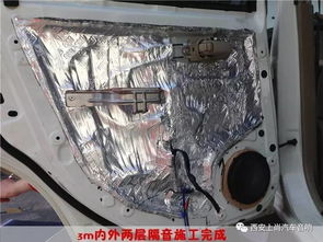 汽车材料有多少种