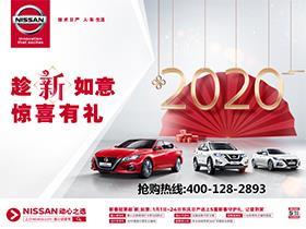 南通汽车销售年薪多少