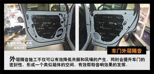 汽车音频调多少放歌