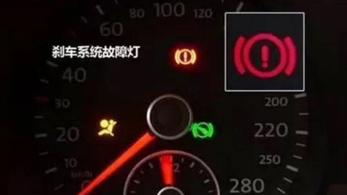 汽车温度在多少正常