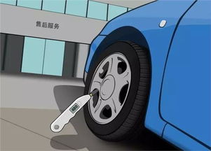 汽车多少气压要充气