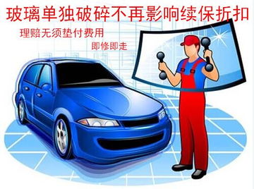 西藏汽车气压多少正常