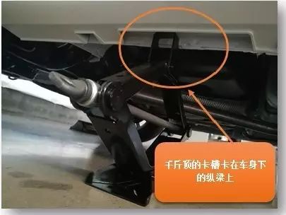 汽车把手高度多少 汽车把手高度多少