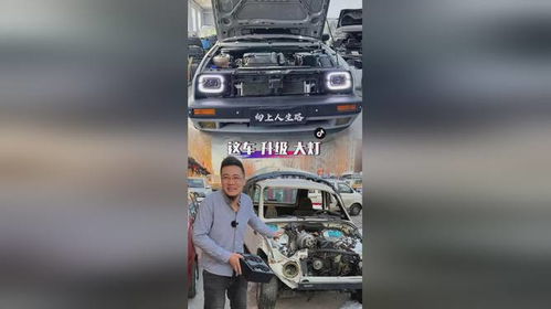 汽车远光线多少瓦