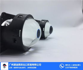 led汽车大灯多少w